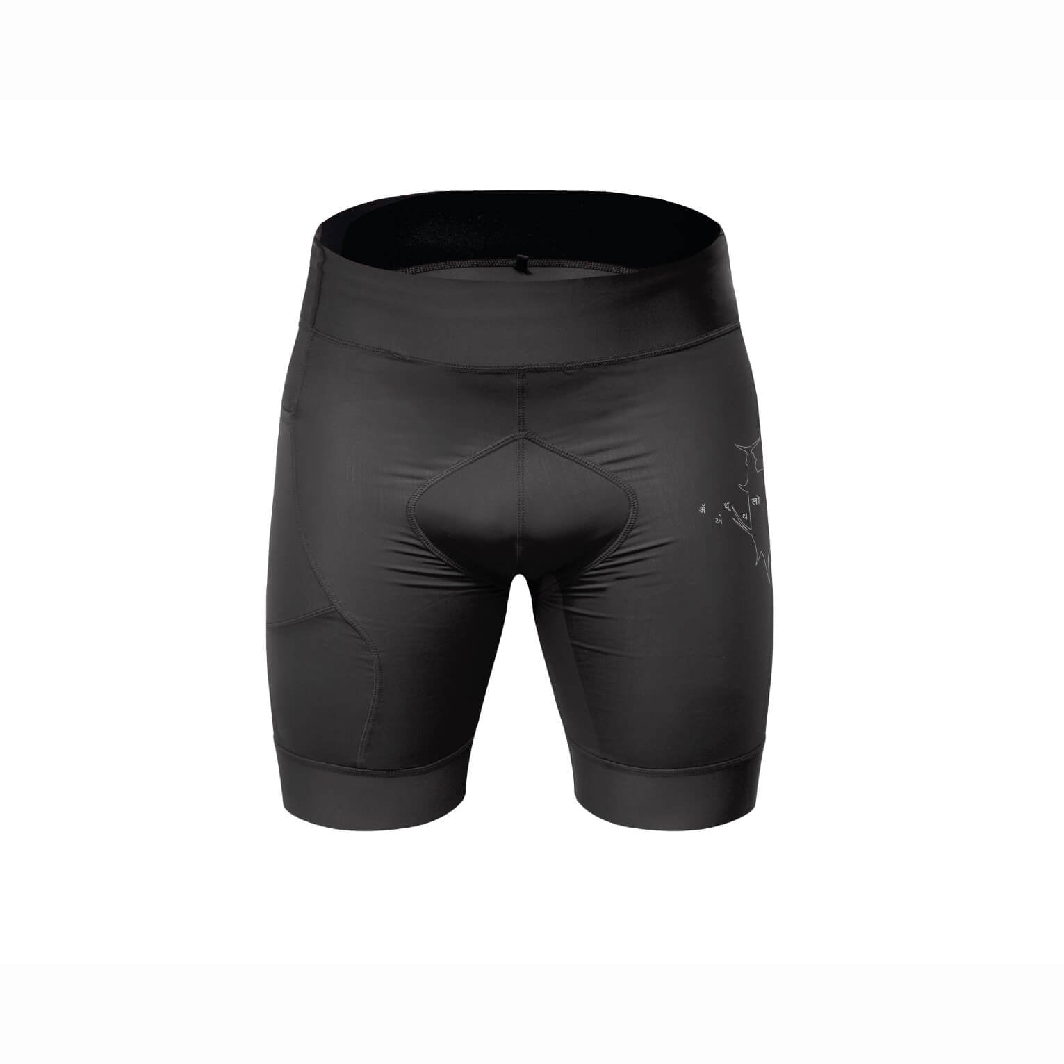 Men's: Cycling Shorts – Athlos Activewear