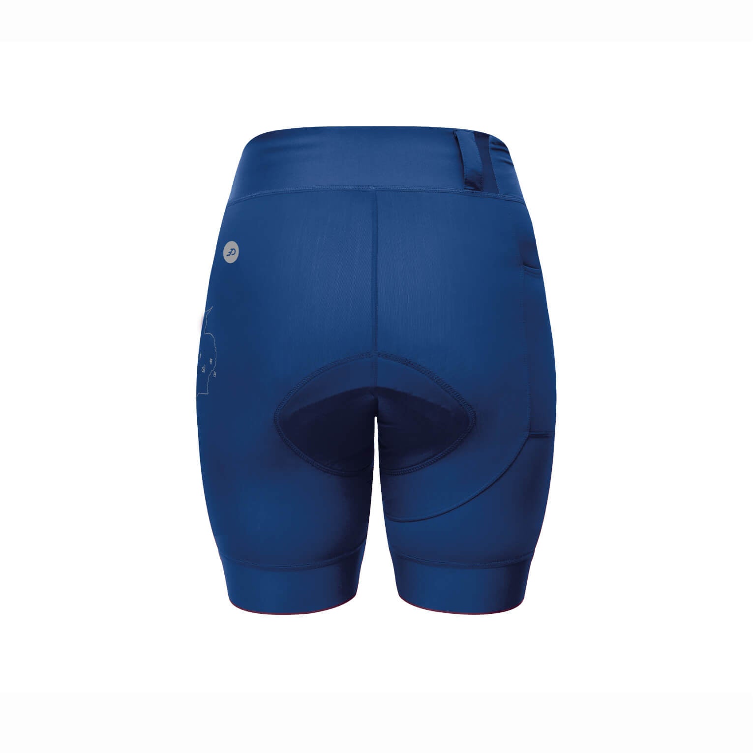 Next clearance cycling shorts
